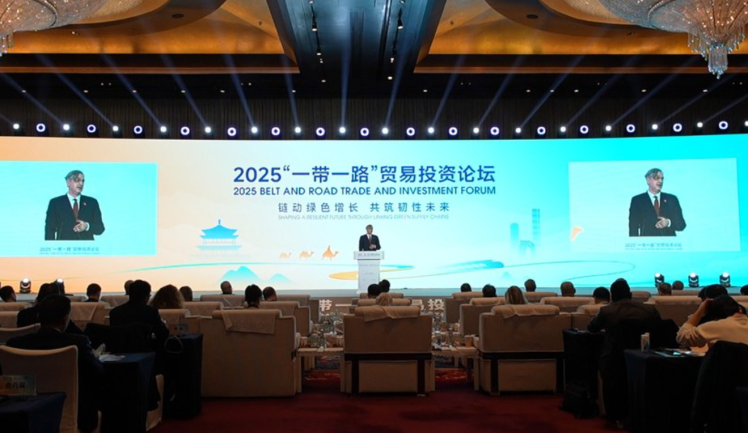 بزرگ‌ترین انجمن تجاری چین به صربستان می‌آید!