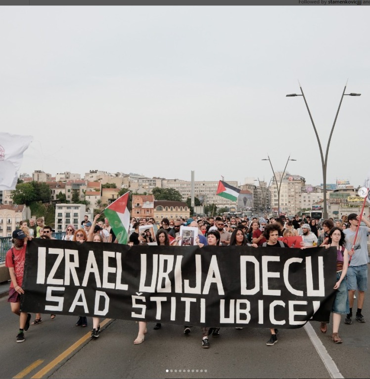 تظاهرات حامیان فلسطین در بلگراد: اعتراض به صادرات سلاح به رژیم صهیونیستی