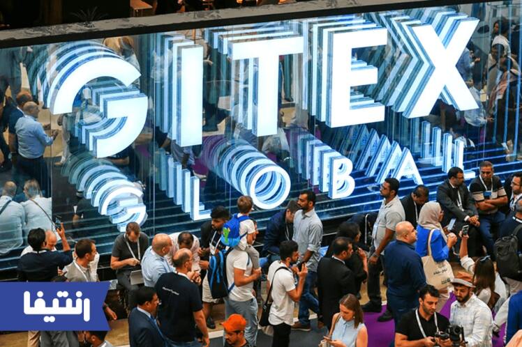 حضور 26 شرکت فناوری و 22 استارتاپ صربستان در GITEX GLOBAL 2025 دبی