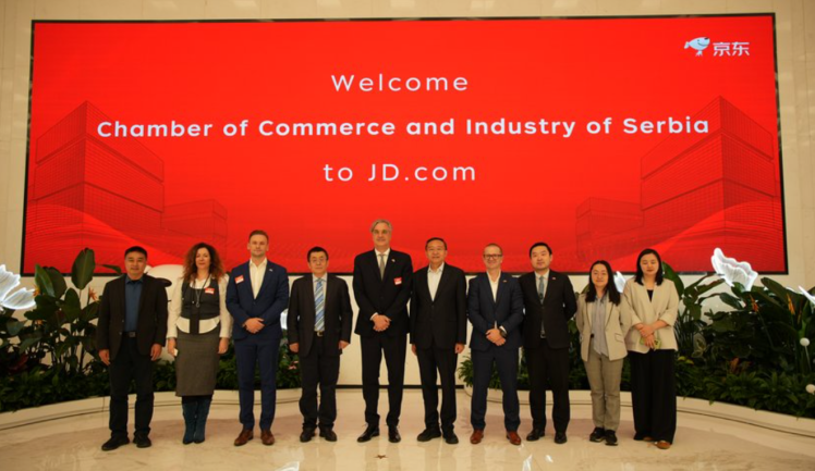 دیدار رئیس اتاق بازرگانی صربستان با مدیران علی‌بابا و JD.com در پکن
